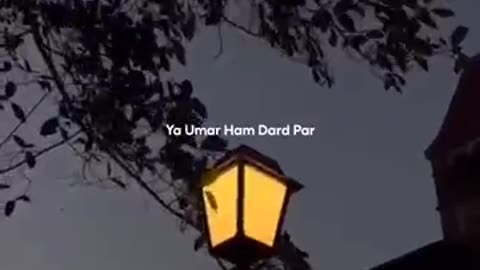 Baarishen