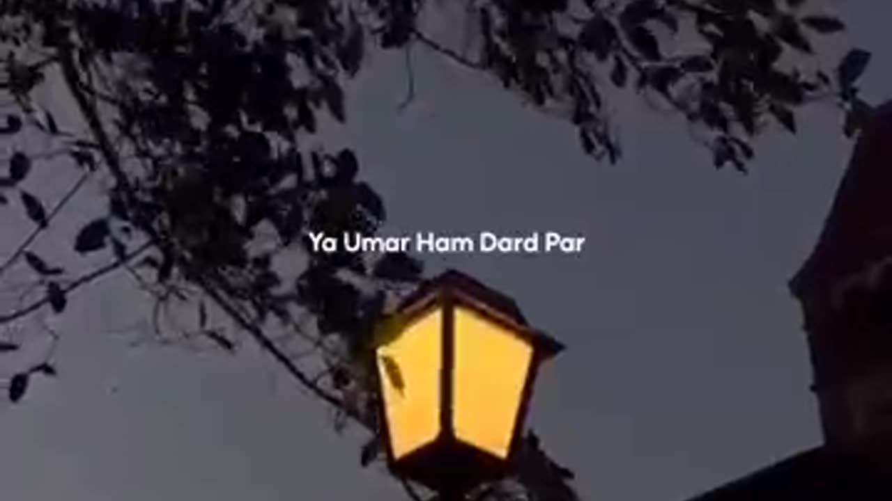 Baarishen
