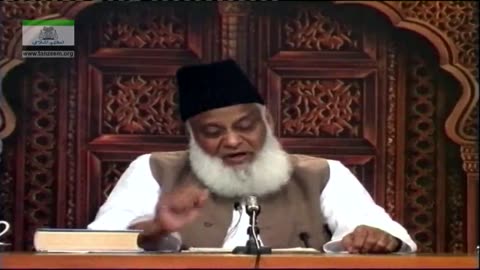 Muntakhab Nisab (Surah As-Saff) By Dr. Israr Ahmed | 83/166