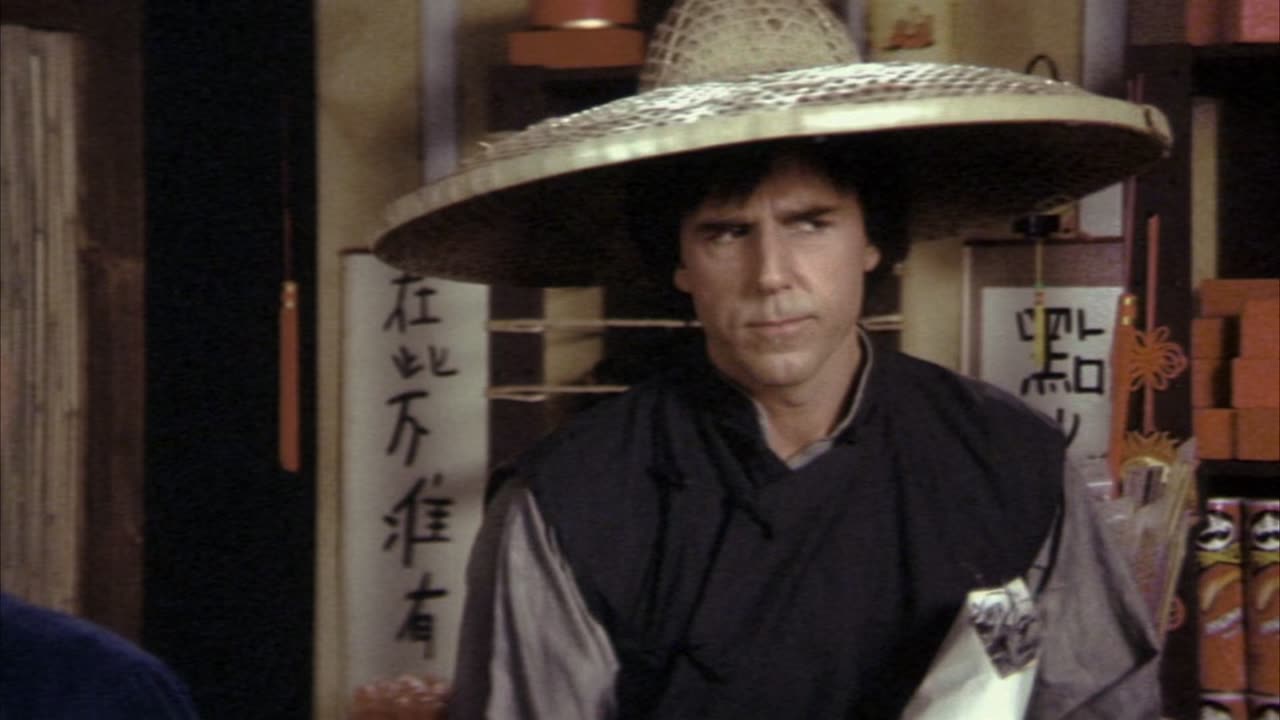 KUNG POW