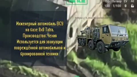 🛸💥 Ukraine Russia War | Kamikaze Drone Hits UA Machine | RCF