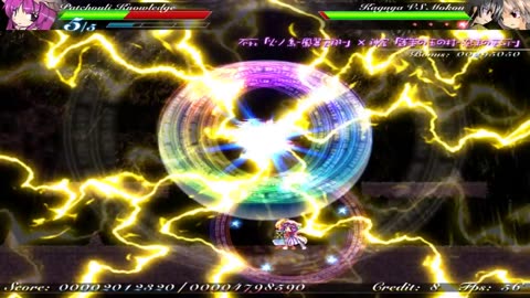 TOUHOU MAGICAL CHAIN Gameplay 2/3 - By Arc Morpheus
