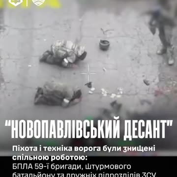 Ukrainian military repels Russian breakthrough attempt in Novopavlivka, Donetsk region.