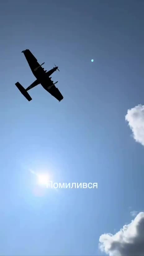 Ukrainians Use Agricultural Utility Plane Kitted Out with R73 Air-to-Air Missiles