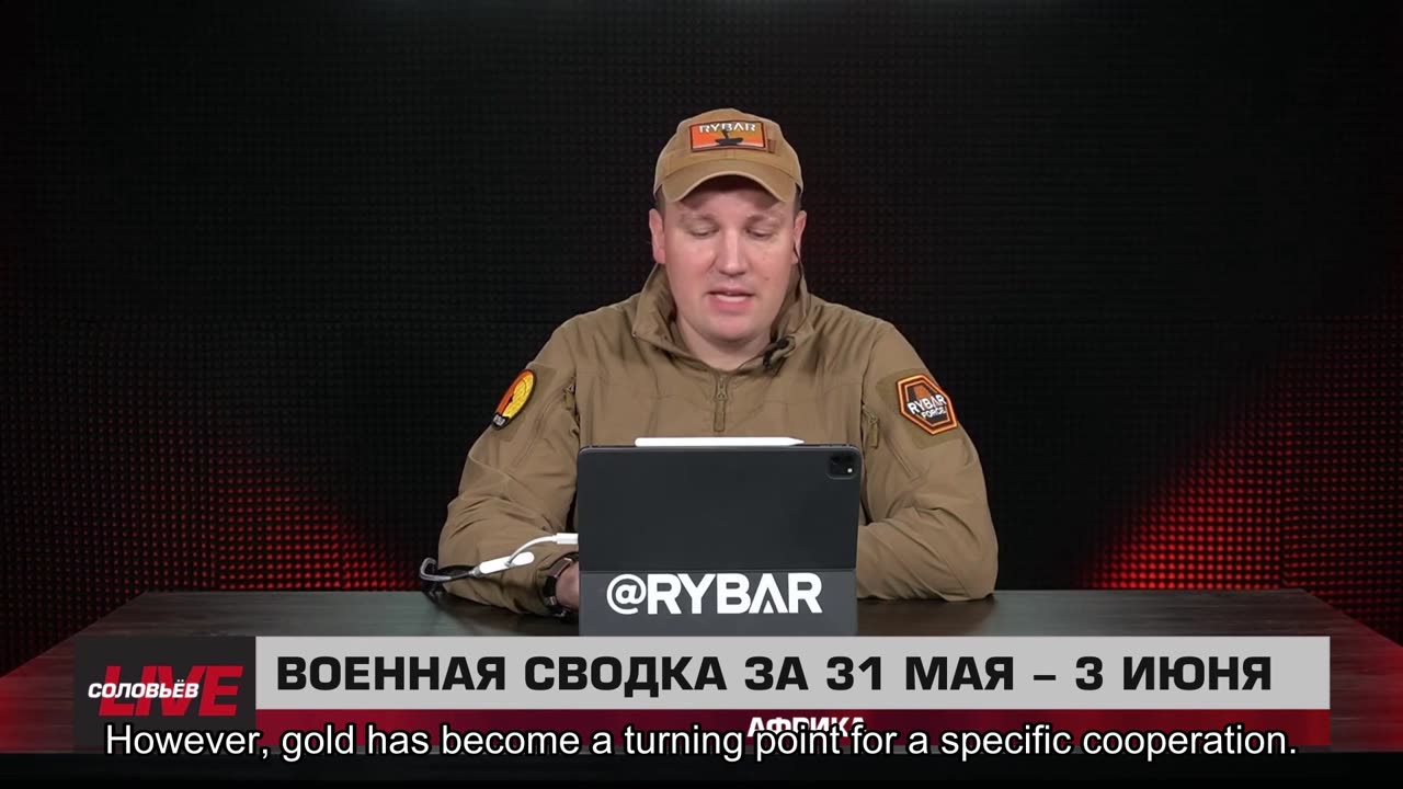 ❗️🌍🎞 🎣 Rybar Highlights of Africa on Jun.4, 2025