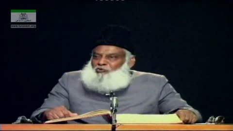Tafseer Surah An-Nisa (Ayat 60 to 70) By Dr. Israr Ahmed | 13/26