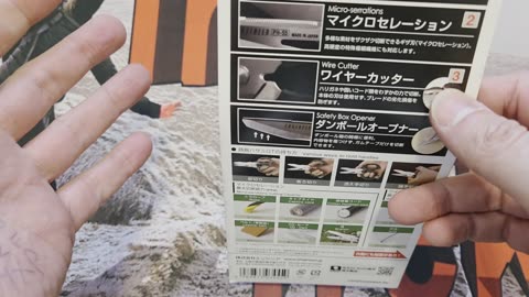 Engineer PH 55 Tetsuwan Scissors made in Japan will demolish cutting tasks