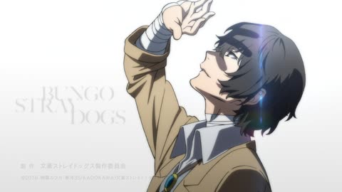 Bungo Stray Dogs - S2 - Episode 11 - English [Dubbed] - Anime English