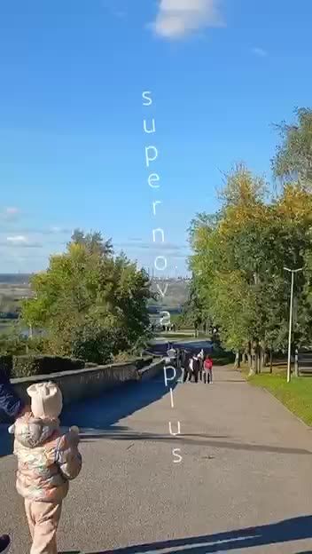 Families Come Out to Watch Ukrainian Attacks on Ufa Oil Refinery