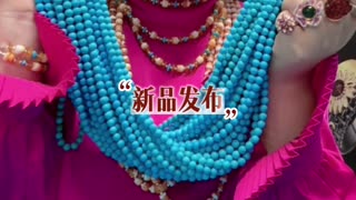 20250716-13 10kg Natural Original Sleeping Beauty Turquoise Beads New Release