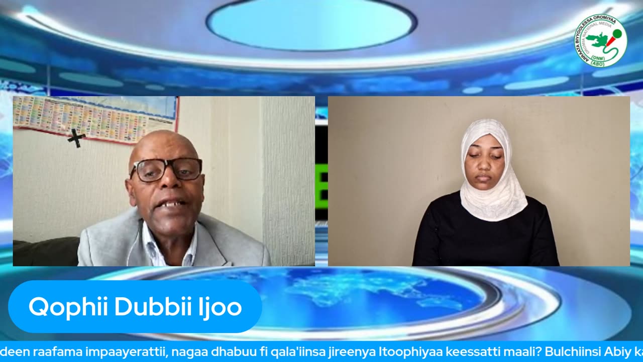 Qophii Dubbii Ijoo ONM-ABO Caamsaa 21-2025 itti dhiyaadhaa!