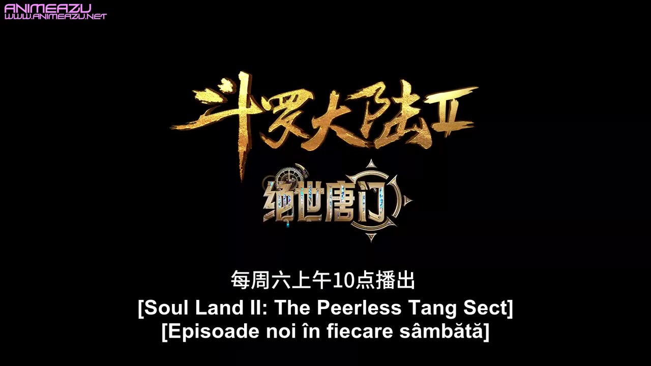 Soul Land S2 4