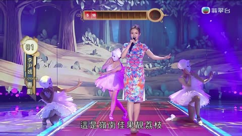 Miss.Hong.Kong.Pageant.2025.08.31_1080p