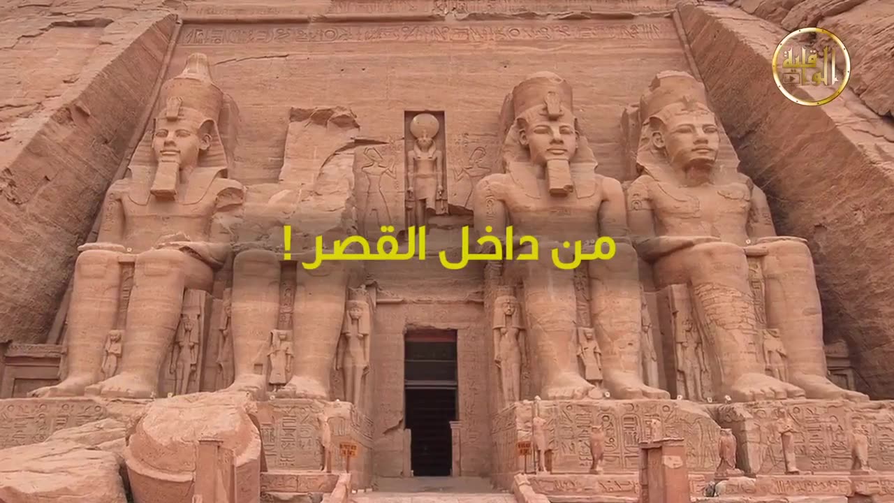 برقية عاجلة إن وعد الله قريب