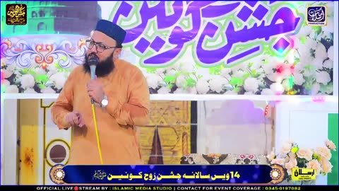 جامع مسجد قطب مدینہ فرید الہی نورانی بستی حیدرآباد منجانب : انتظامیہ ک
