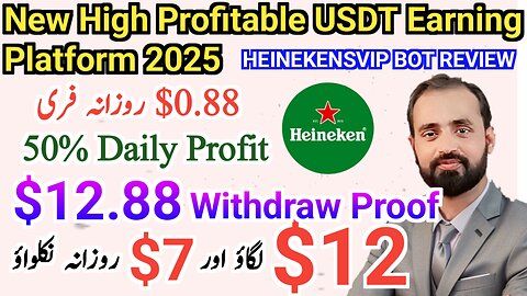 New High Profitable USDT Earning Platform | Join To Get $0.88 USDT Free For Every Day