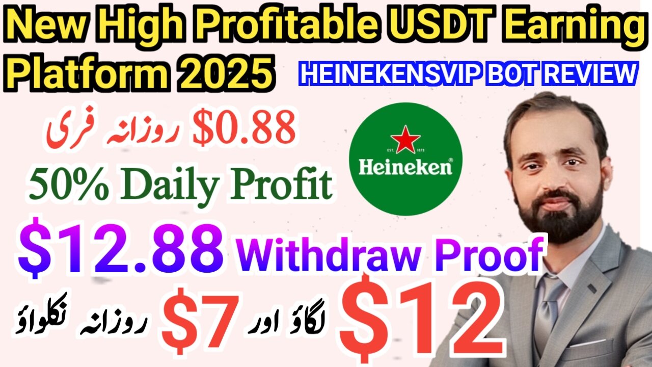 New High Profitable USDT Earning Platform | Join To Get $0.88 USDT Free For Every Day