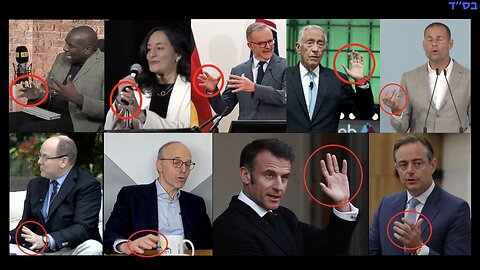 United Nations (UN): We Recognize Palestine