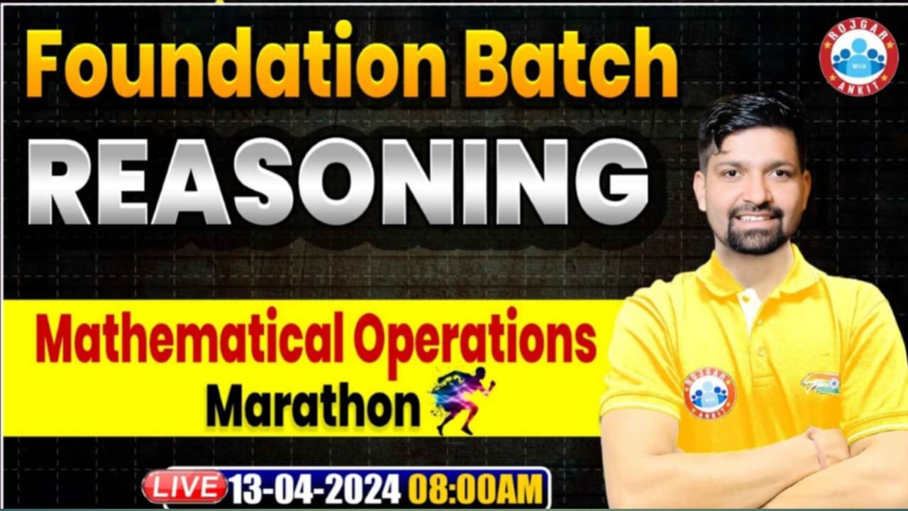 REASONING CLASS, MATHEMATICLE OPERATION#1