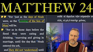 Matthew 24 - Destruction of the Temple or End of the World?
