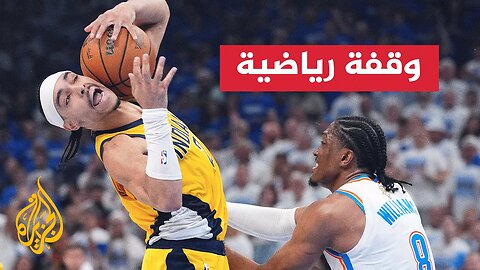 دوري الأن بي آي__ ثاندر على بعد انتصار من التتويج باللقب على حساب بيسرز