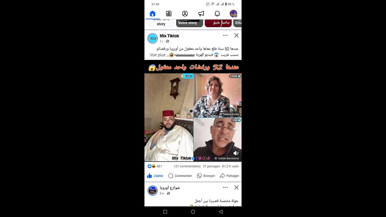 It was either Draba Bochon.