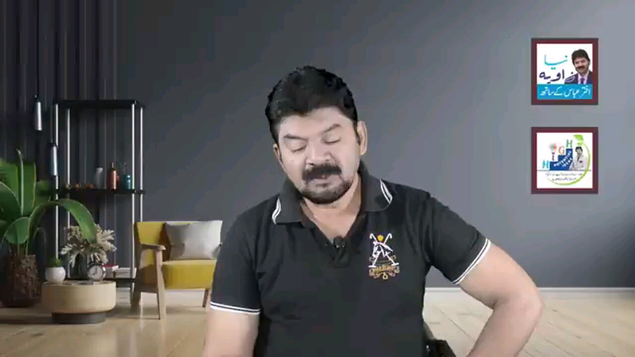 Akhter Abbas