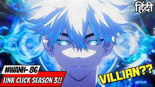Weekly Anime News Hindi Episode 86 | WANH 86