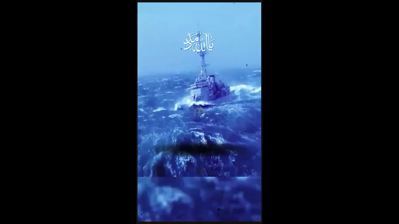 Dua 27 shb Ramzan