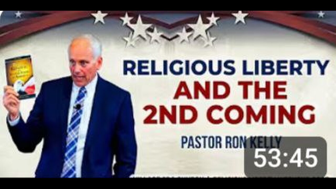 Рон Келли: Религиозная свобода и Второе пришествие