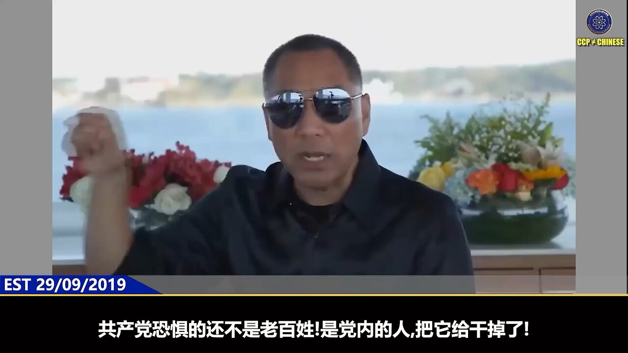 #七言妙语 第77期：“亮”中华之物力 结与国之欢心——九三阅兵 「阅兵的本质：党内恐惧与对美畏惧」 共产党恐惧的不是老百姓，而是党内，阅兵的本质核心就是党内乱了，共产党害怕了