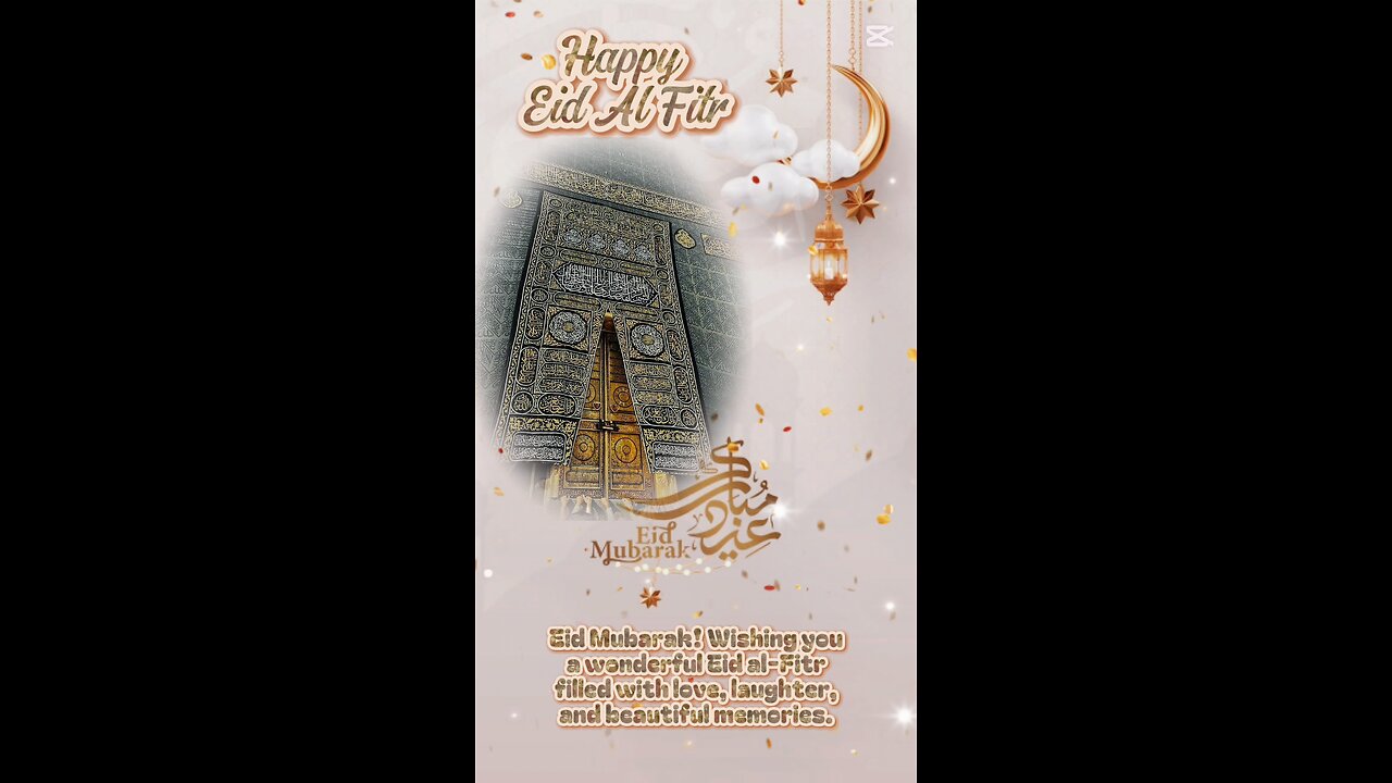 EID MUBARAK 🌹