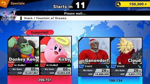 SSBU Online Spectator Mode Quickie 12/26/25 (with Halloween & Xmas Chars)