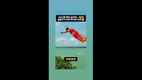 बहन चली भाई के घर