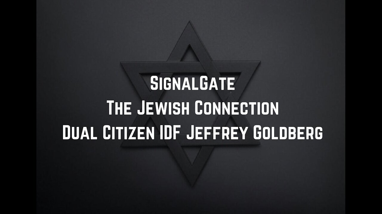 SignalGate by Brian Young