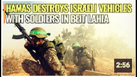 "Al-Qassam Brigade Repulses Israeli Ground Invasion in Beit Lahia"