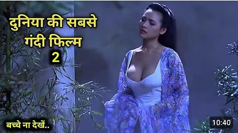 A Chinese Ghost Story 2 (1990) Full hollywood Movie explained in Hindi