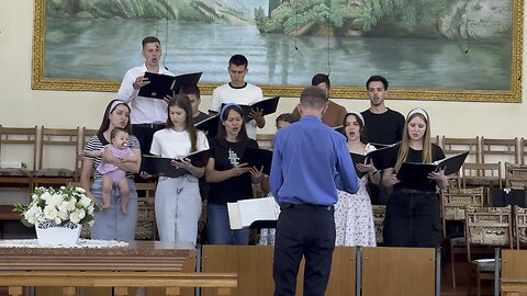 Там не будет плача! (Я записан в Книге Жизни)