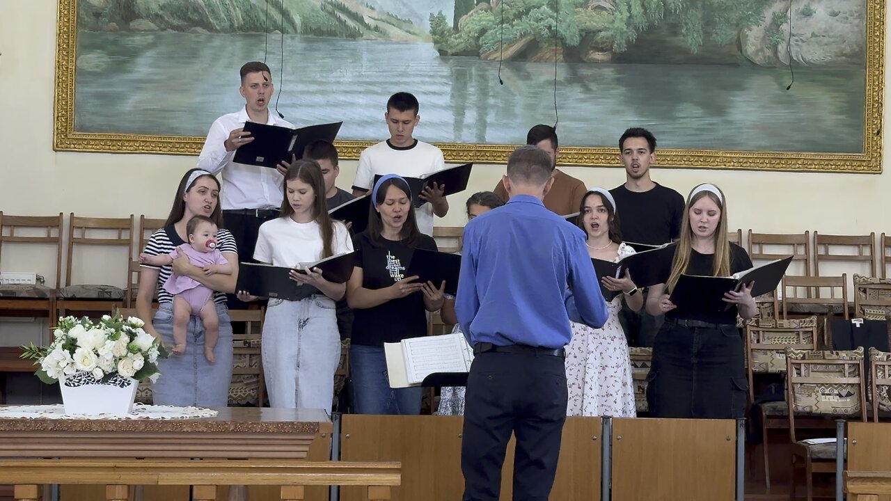 Там не будет плача! (Я записан в Книге Жизни)