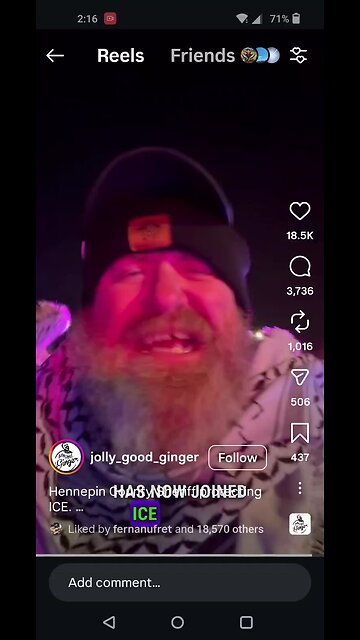 Police Are Always Police