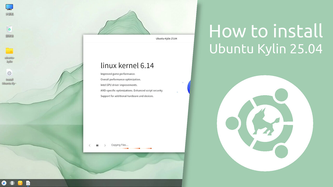 How to install Ubuntu Kylin 25.04 Plucky Puffin