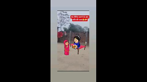 हमहु खाना खा लेयु