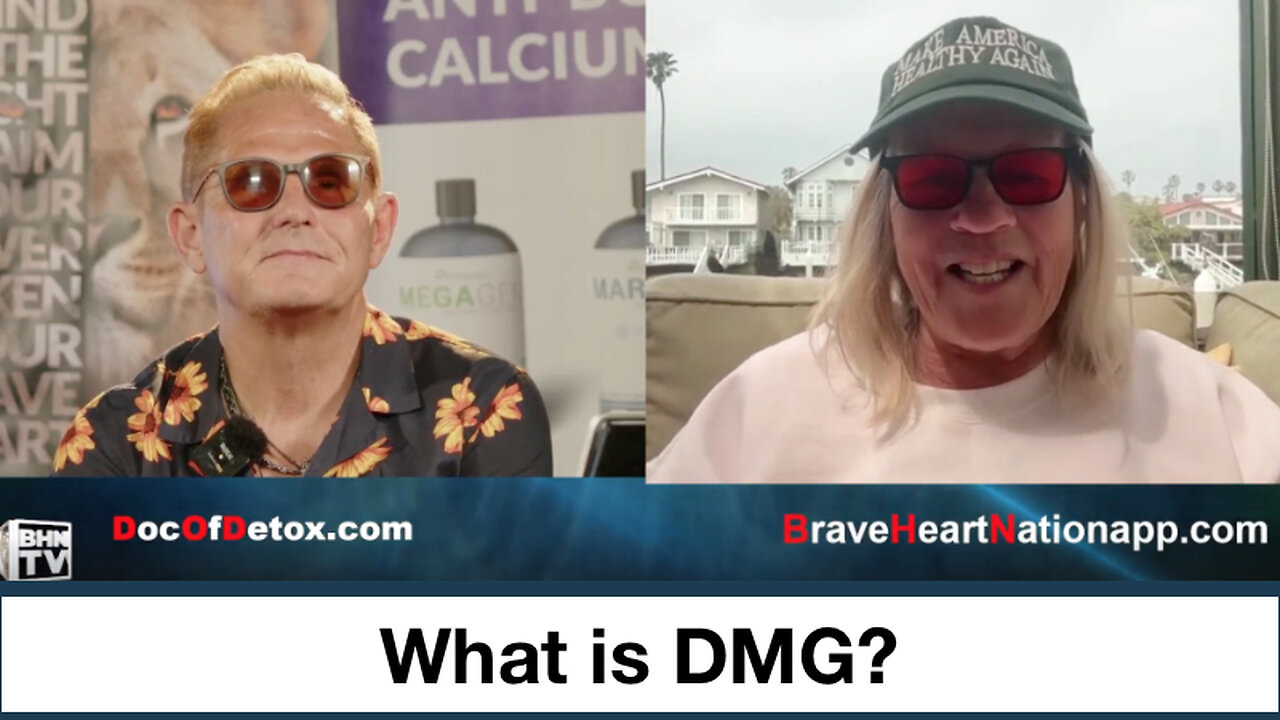 What is DMG?