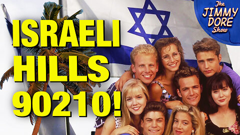 Beverly Hills Votes To Fly ISRAELI Flag Over Public Schools!