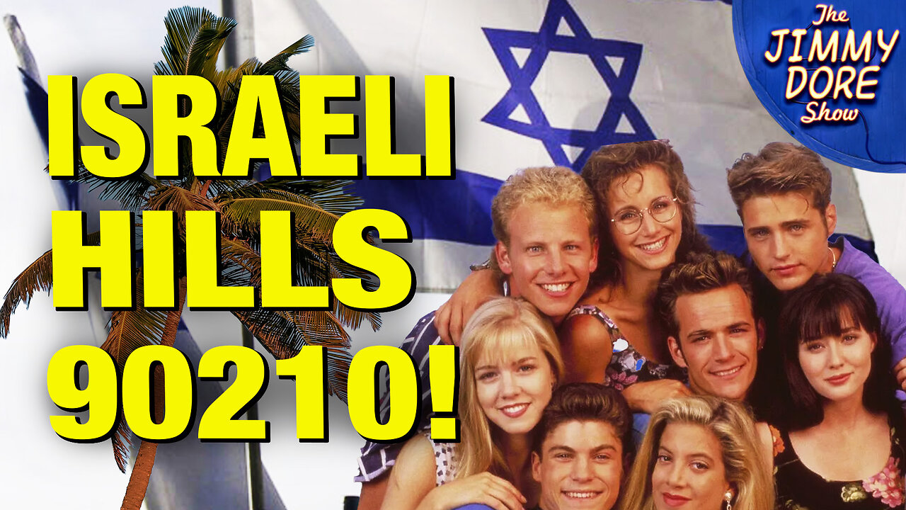 Beverly Hills Votes To Fly ISRAELI Flag Over Public Schools!