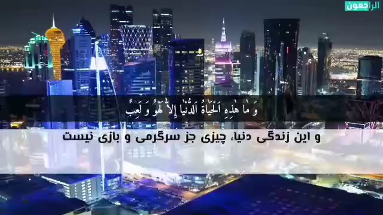 Quran recitation (feel Relaxed)