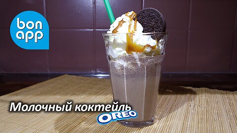 Oreo Milkshake