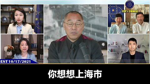 路透社屈服于中共，删除习普关于器官移植能活150岁的视频，大家觉得奇怪吗? 郭文贵先生爆料: 中国人被共产党活摘、屠杀最重要的黑手之一就是这些西方的王八蛋媒体