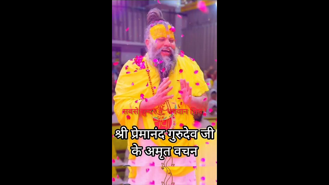 Premanand Maharaj Ji @premanand__maharaj_official @itsdheerendrag @premanand_mahraj_gurudev