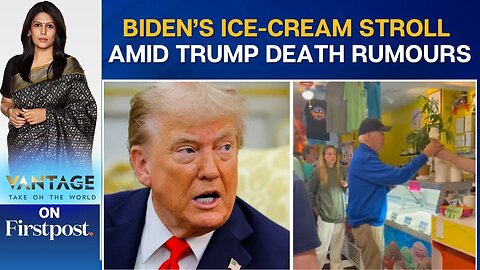 Amid Trump Death Rumours, Biden Steps Out for Ice-Cream | Vantage with Palki Sharma | N18G